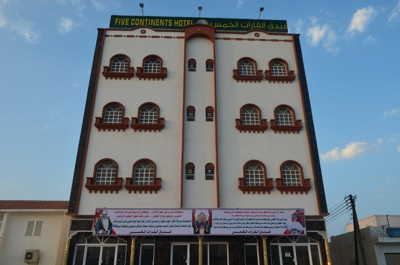 Five Continents Hotel Sur Exterior foto