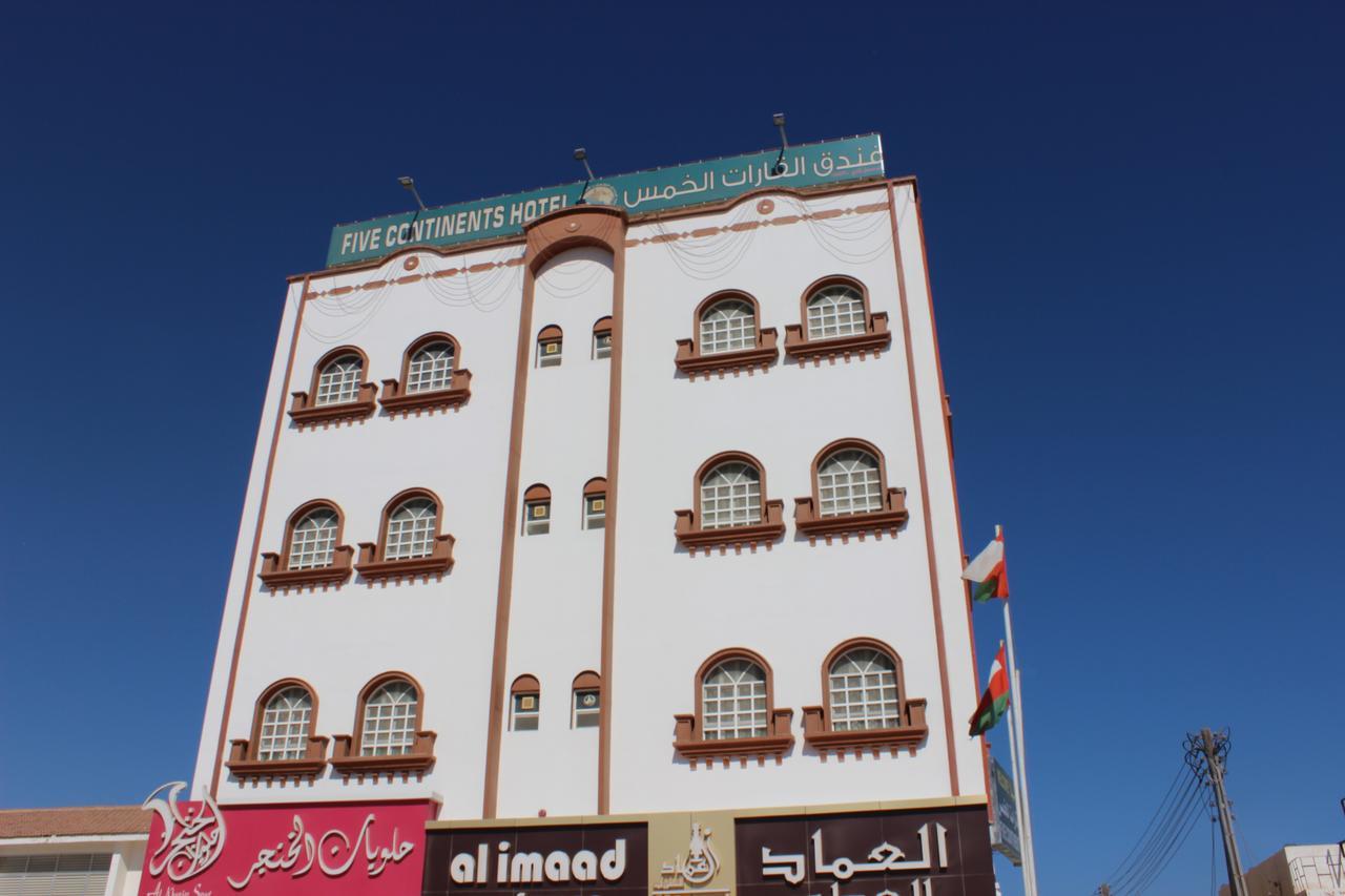 Five Continents Hotel Sur Exterior foto