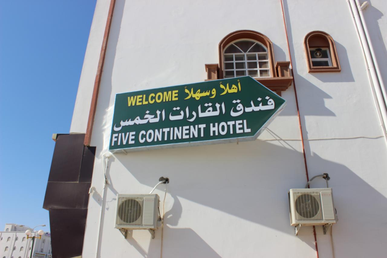 Five Continents Hotel Sur Exterior foto